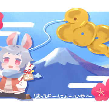 年賀状2025