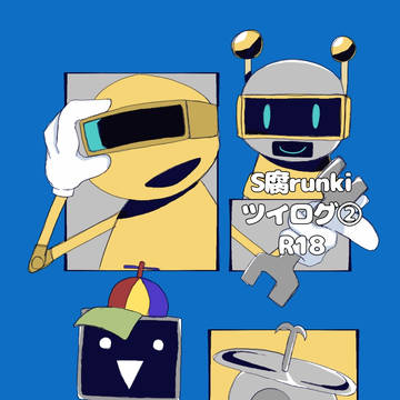 Sprunki腐ツイログ②