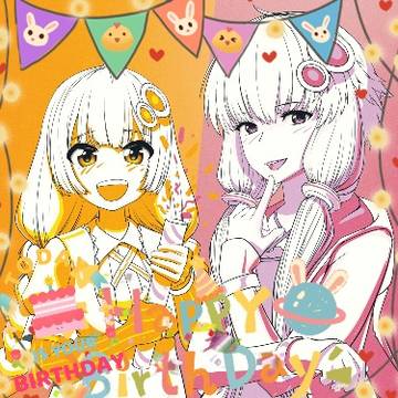 结月缘和绁星灯生日快乐！