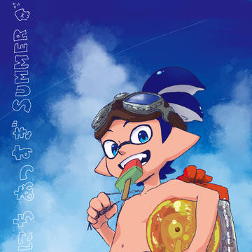 コロイカまとめ