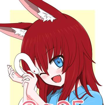 2025年お正月