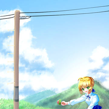 夏