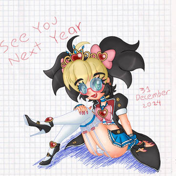 last art  2024