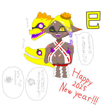 年女なエロ巫女ウツホ達