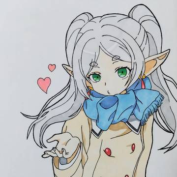 フリーレン❤
