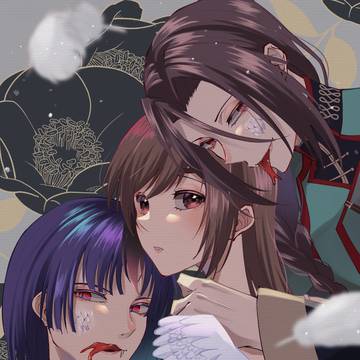 巳♥愛憎サンド