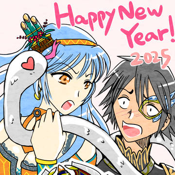 ロックブーケとクジンシーで謹賀新年2025