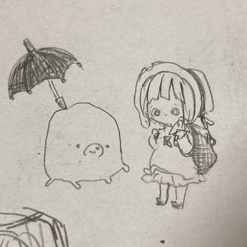 らくがき