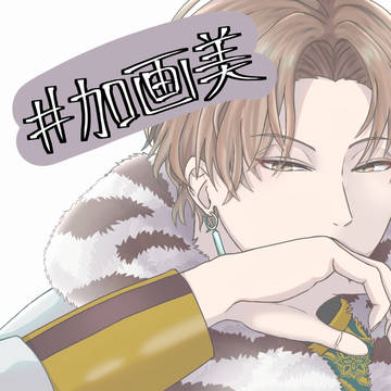 かがみさん