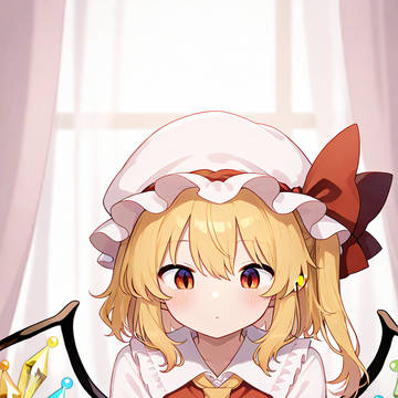 フラン