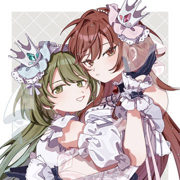💚❤️