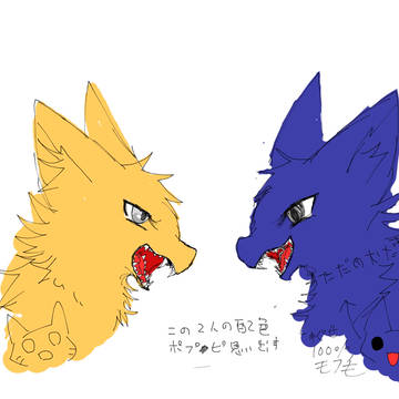 Nightmare City20周年