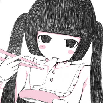 あけましておめでとうございます