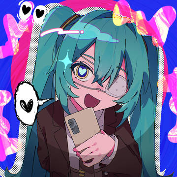 「知ってるよ」