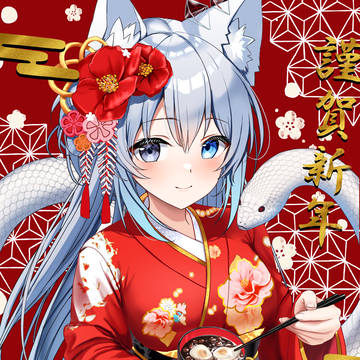 あけましておめでとうございます🎍🌅