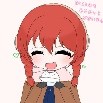 描き納めエマせんぱい