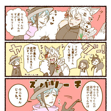 あけましておめでとうございます！