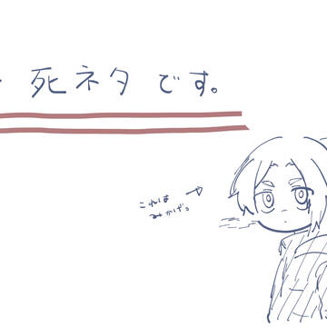 声　👑