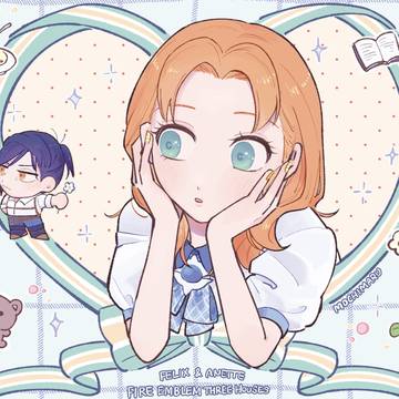 フェリアネつめ3