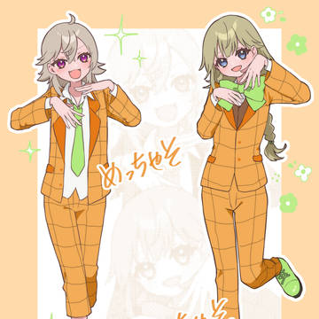 こもめとまとめ