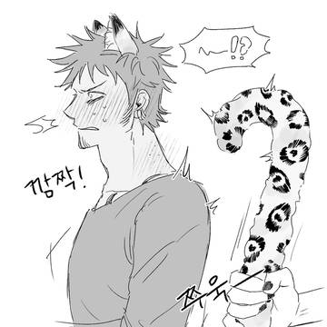 まとめ2