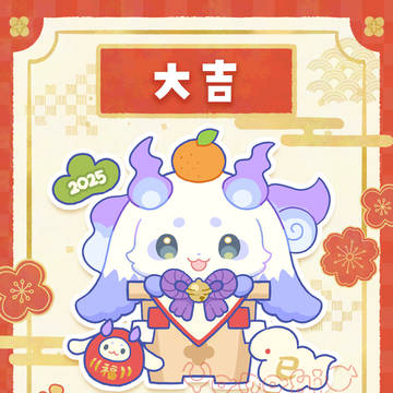 ちょまみくじ2025