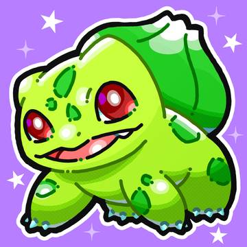 0001 フシギダネ