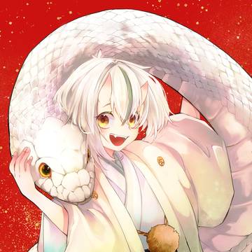 お正月