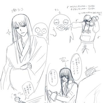 2024年まとめ3