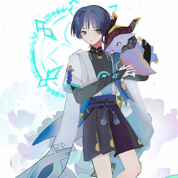 放浪者