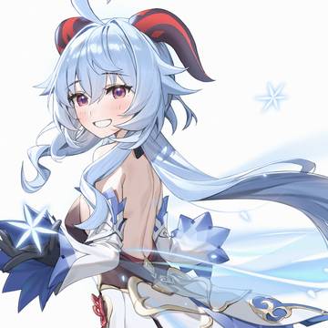 甘雨の軌跡