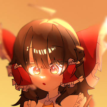 暖色霊夢さん