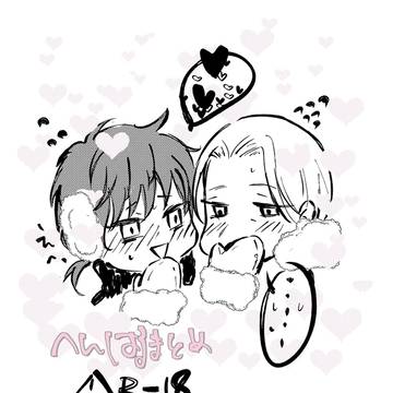 無題