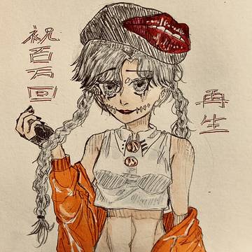 初期から最近までのイラストまとめ