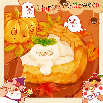 パンプキンパイ