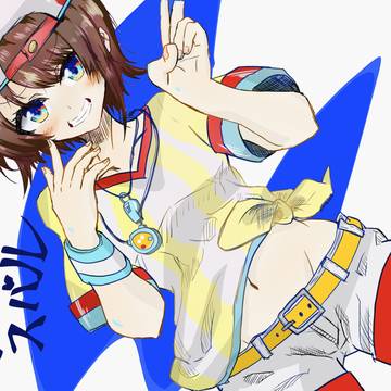 大空スバル