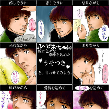 無題