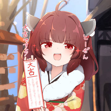 きりたんキラキラ金曜日✨