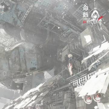 《音震壁》