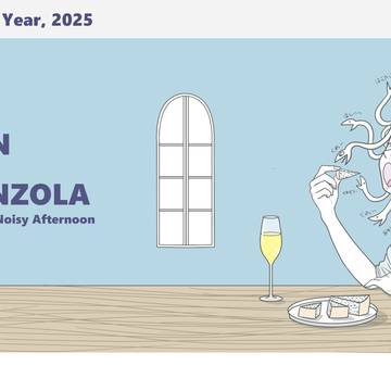 GORGON LIKES GORGONZOLA