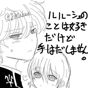 スザルル