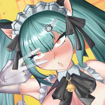 Privaty unkind maid II