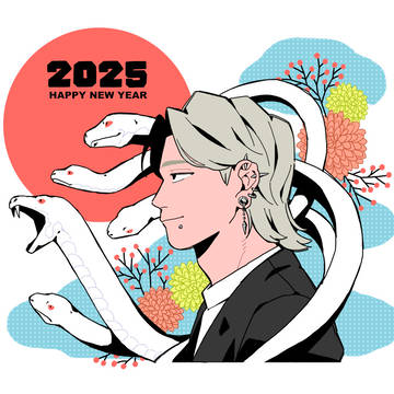 2025