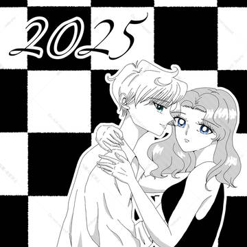2025