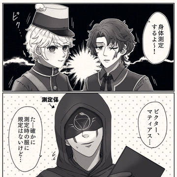 だいごログ15
