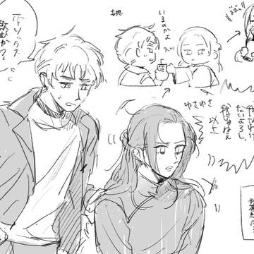 好茶