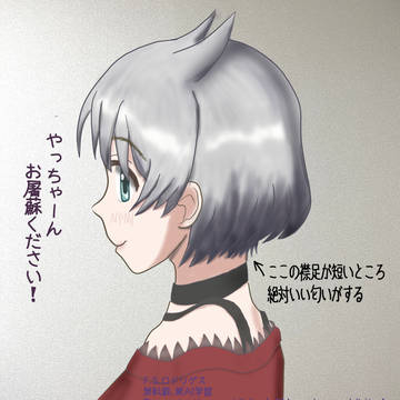お屠蘇は酒にカウントされる