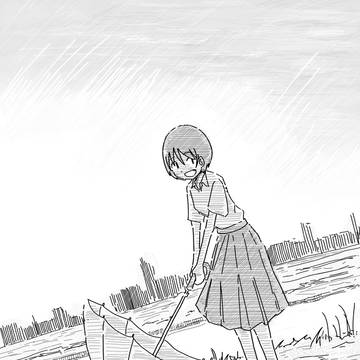 雨あがったね