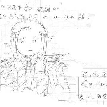 DAV ルーク らくがき