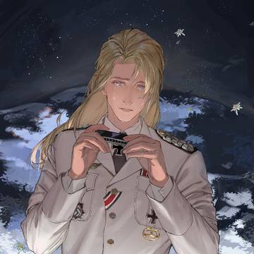 edelweiss
